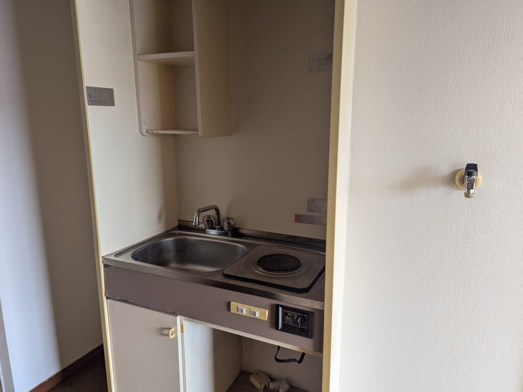 シーアイマンション206キッチン