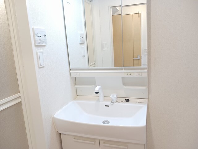 メゾンドアンジュＡ２０３洗面